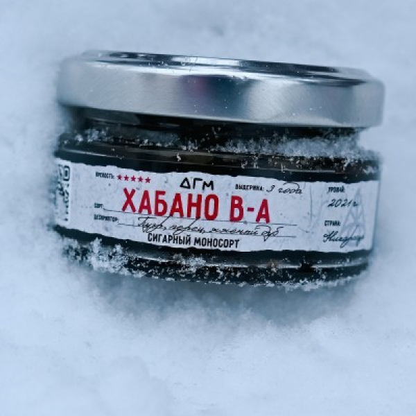 Табак Dogma 100% Хабано В А 20 грамм в Сочи