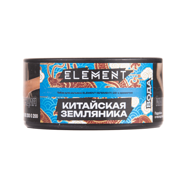 Табак Element Вода Yangmei 25 грамм в Сочи