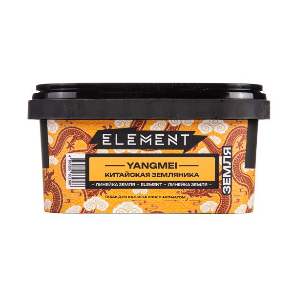Табак Element Земля Yangmei 200 грамм в Сочи