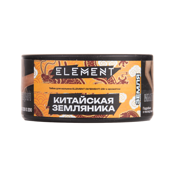 Табак Element Земля Yangmei 25 грамм в Сочи