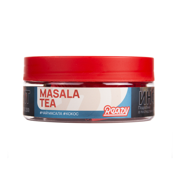 Табак Ready Marodina 100 грамм в Сочи