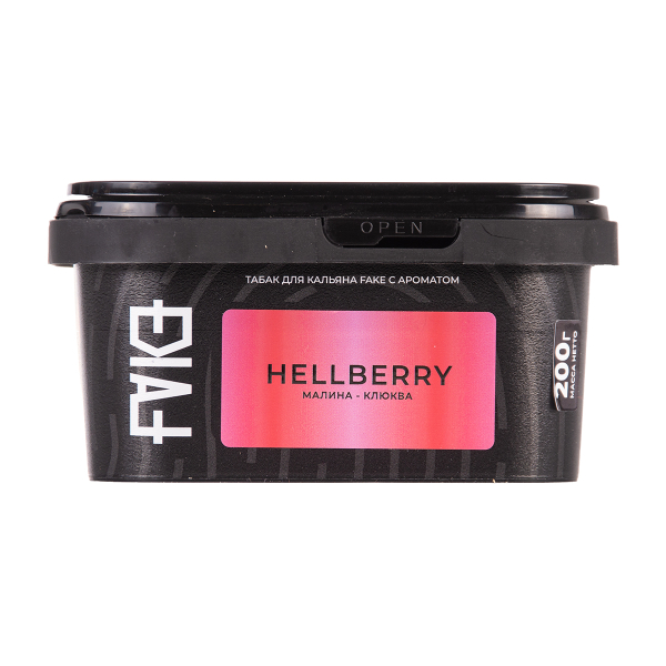 Табак FAKE Hell Berry 200 грамм в Сочи