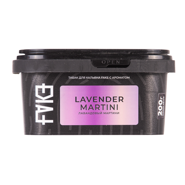 Табак FAKE Lavander Martini 200 грамм в Сочи
