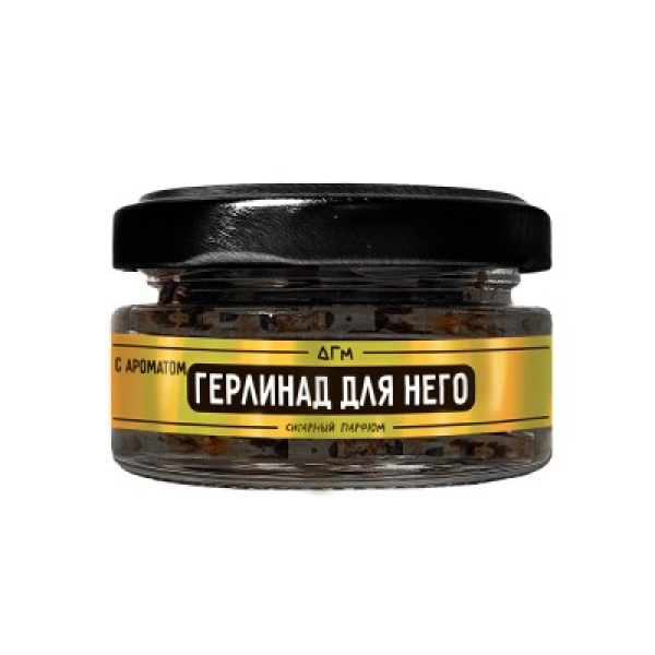 Табак Dogma 100% Герлинад Для Него 20 грамм в Сочи