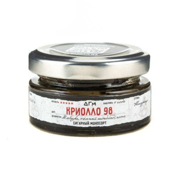 Табак Dogma 100% Криолло 98 20 грамм в Сочи