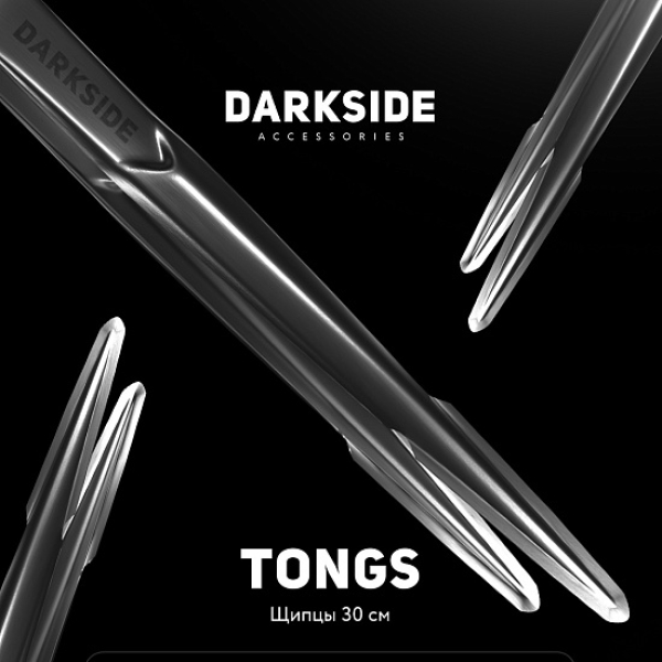 Щипцы Darkside 30 См в Сочи