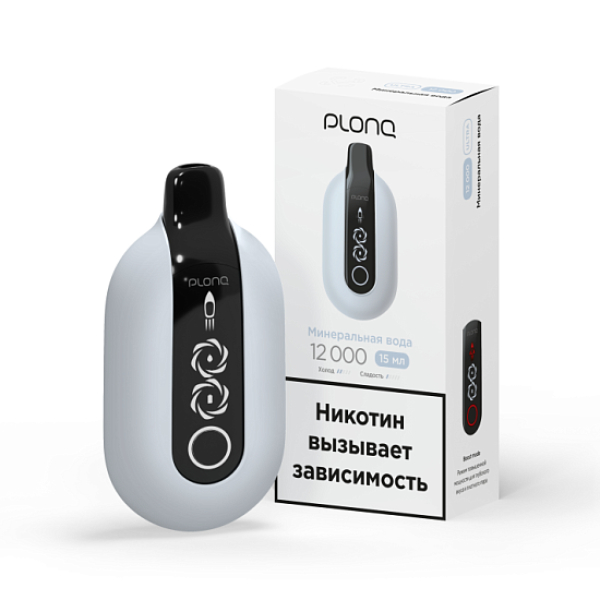 Электронка Plonq Ultra Минеральная Вода  12000 затяжек в Сочи