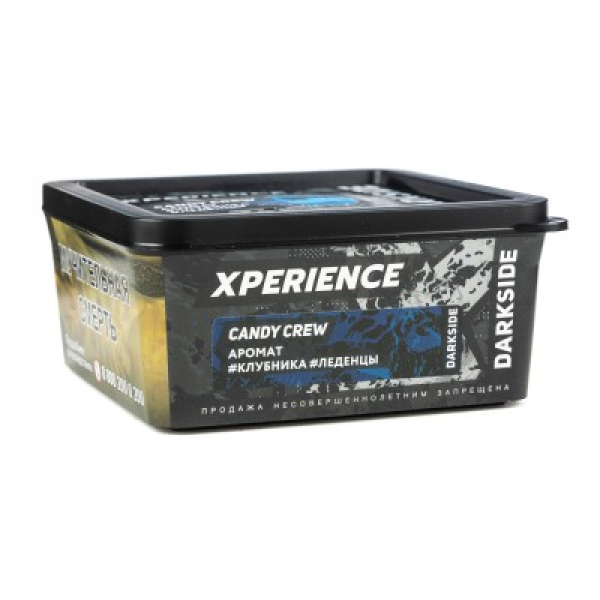 Табак Darkside Experience Candy Crew 250 грамм в Сочи