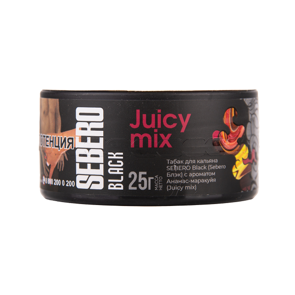 Табак Sebero Black Black Juicy Mix 25 грамм в Сочи