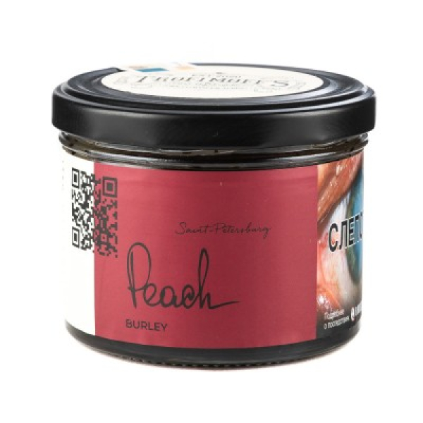 Табак Trofimoffs Peach Burley 125 грамм в Сочи