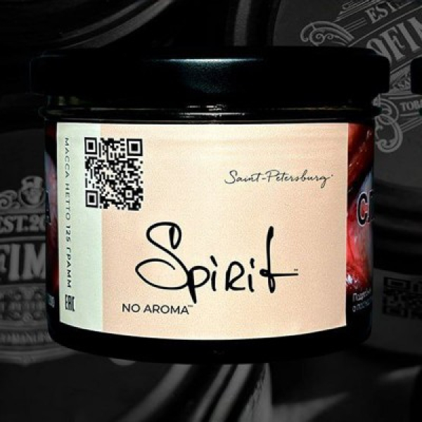Табак Trofimoffs Spirit No Aroma 125 грамм в Сочи