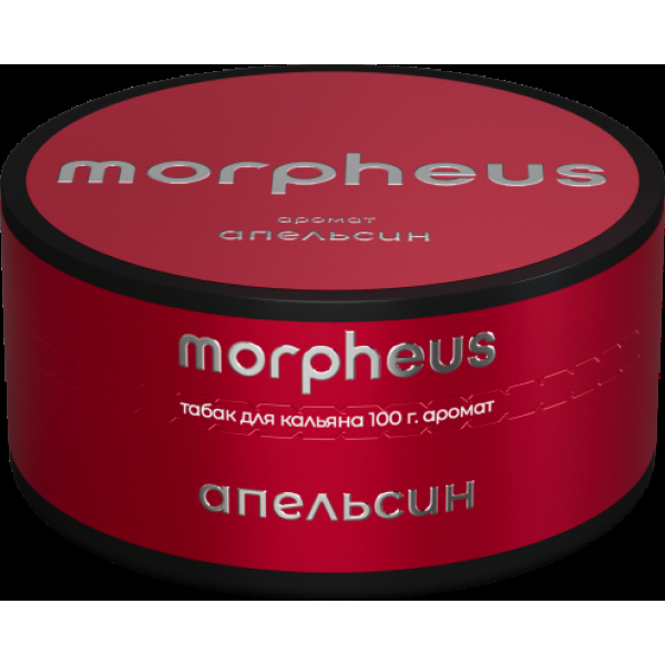 Табак Morpheus Апельсин 100 грамм в Сочи