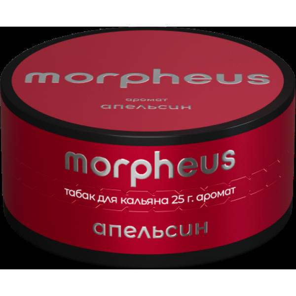 Табак Morpheus Апельсин 25 грамм в Сочи