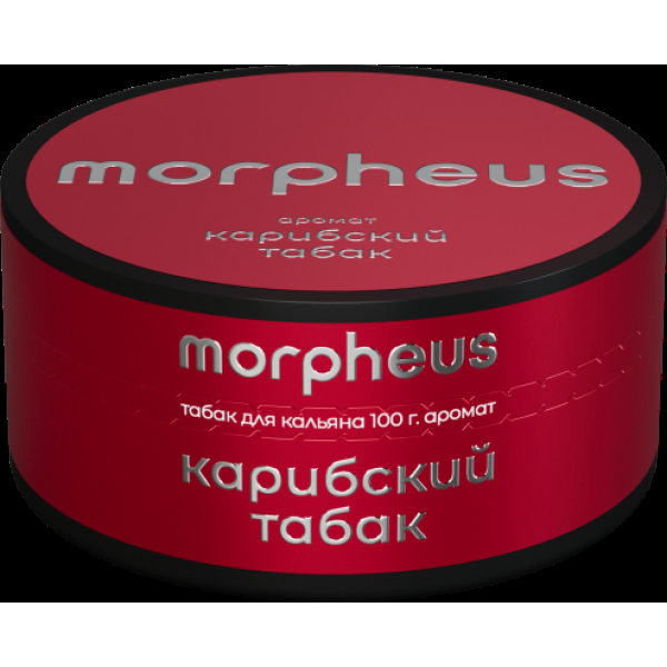 Табак Morpheus Карибский 100 грамм в Сочи