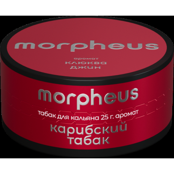 Табак Morpheus Карибский 25 грамм в Сочи