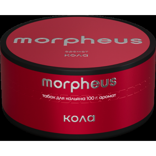 Табак Morpheus Кола 100 грамм в Сочи