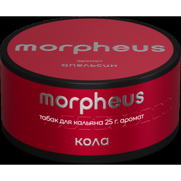 Табак Morpheus Кола 25 грамм в Сочи