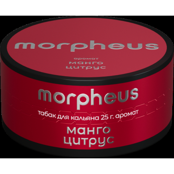 Табак Morpheus Манго Цитрус 25 грамм в Сочи