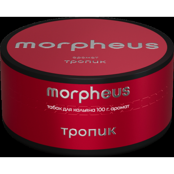 Табак Morpheus Тропик 100 грамм в Сочи