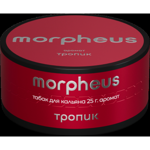 Табак Morpheus Тропик 25 грамм в Сочи