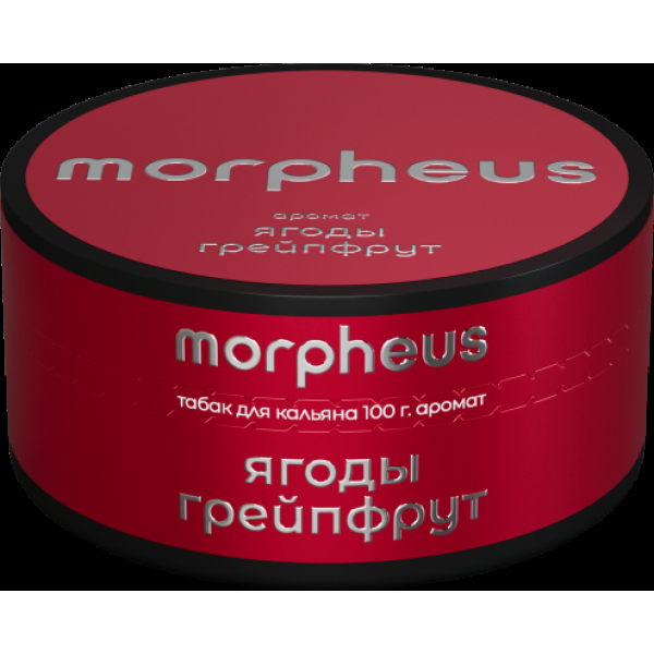 Табак Morpheus Ягоды Грейпфрут 100 грамм в Сочи