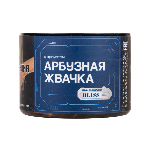 Табак BLISS Арбузная Жвачка 100 грамм в Сочи