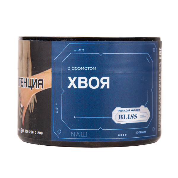 Табак BLISS Хвоя 100 грамм в Сочи