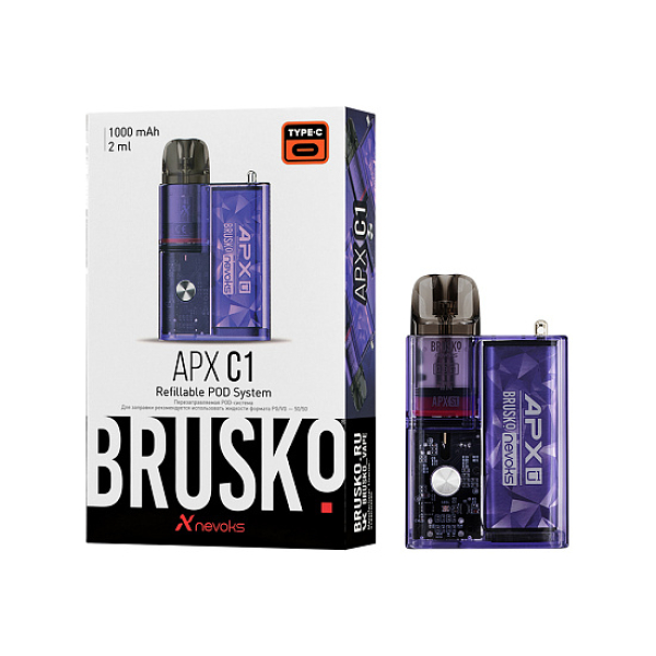 POD-система Brusko Apx      C1 1000 Mah Фиолетовый в Сочи