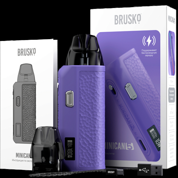 POD-система Brusko Minican      5 Фиолетовый в Сочи