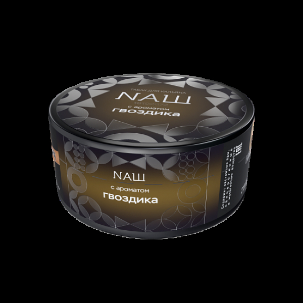 Табак Nаш Hard Гвоздика 100 грамм в Сочи