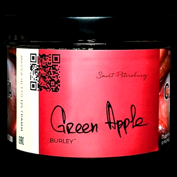 Табак Trofimoffs Burley Green Apple Зеленое Яблоко 125 грамм в Сочи