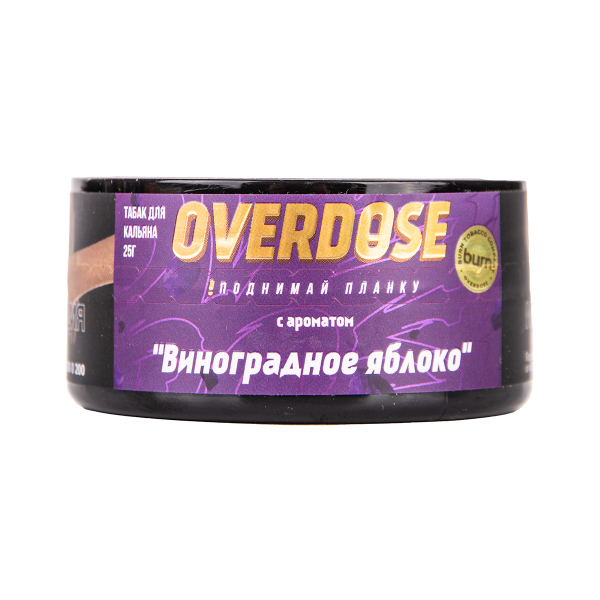 Табак Overdose Grapple 100 грамм в Сочи