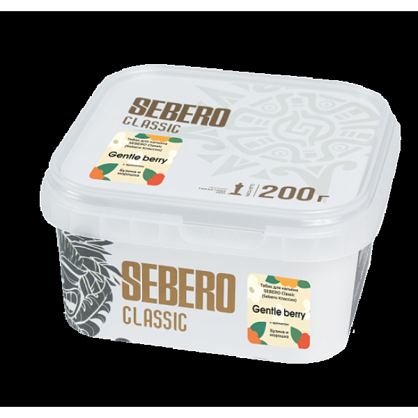Табак Sebero Gentle Berry 200 грамм в Сочи