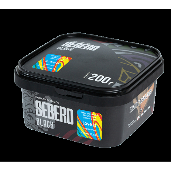 Табак Sebero Black Black Love Is 200 грамм в Сочи