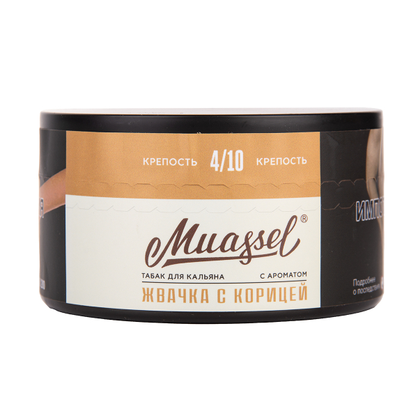 Табак Muassel Medium Жвачка С корицей 200 грамм в Сочи