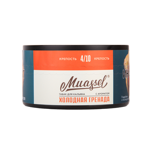 Табак Muassel Medium Холодная Гренада 200 грамм в Сочи