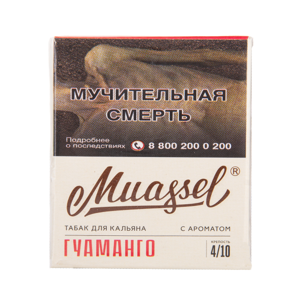 Табак Muassel Medium Гуаманго 40 грамм в Сочи
