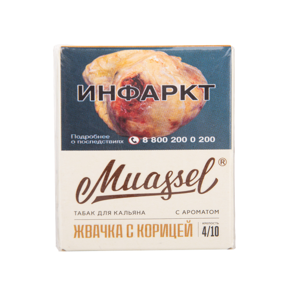 Табак Muassel Medium Жвачка С корицей 40 грамм в Сочи