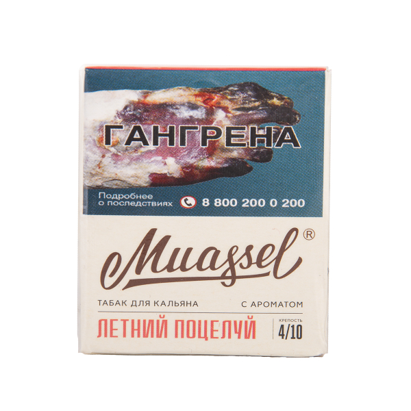 Табак Muassel Medium Летний Поцелуй 40 грамм в Сочи