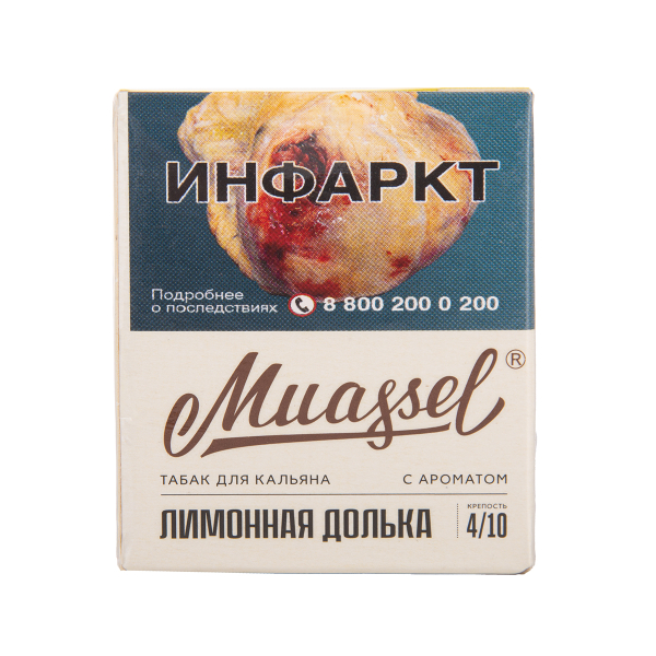 Табак Muassel Medium Лимонная Долька 40 грамм в Сочи
