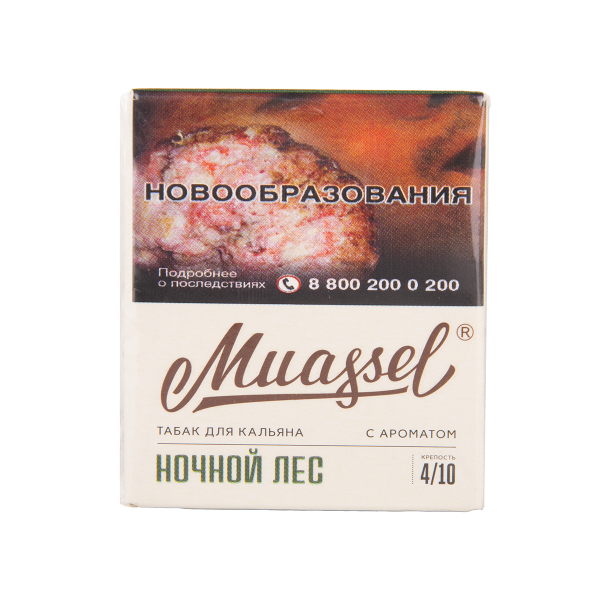Табак Muassel Medium Ночной Лес 40 грамм в Сочи