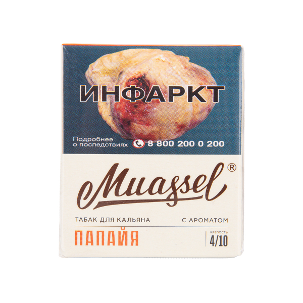 Табак Muassel Medium Папайя 40 грамм в Сочи