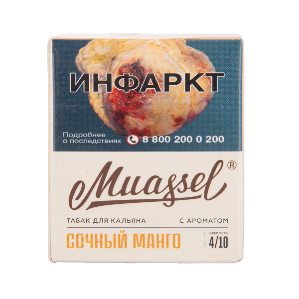 Табак Muassel Medium Сочный Манго 40 грамм в Сочи