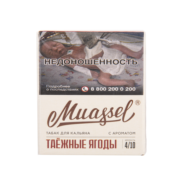 Табак Muassel Medium Таёжные Ягоды 40 грамм в Сочи