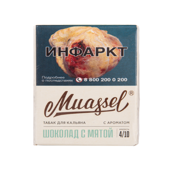Табак Muassel Medium Шоколад С мятой 40 грамм в Сочи