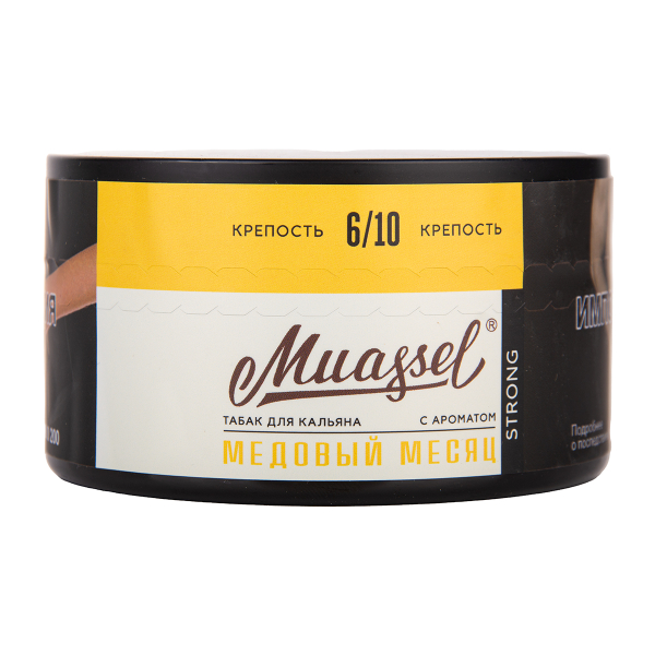 Табак Muassel Strong Медовый Месяц 200 грамм в Сочи