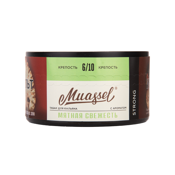 Табак Muassel Strong Мятная Свежесть 200 грамм в Сочи