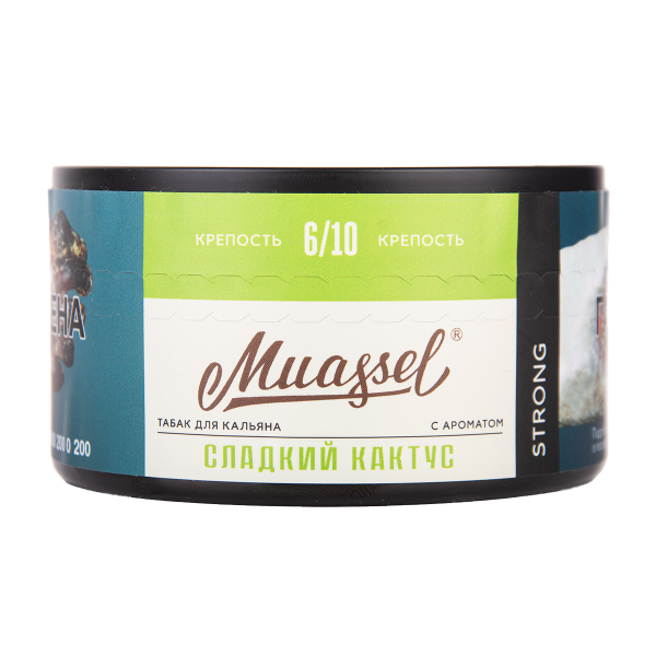 Табак Muassel Strong Сладкий Кактус 200 грамм в Сочи