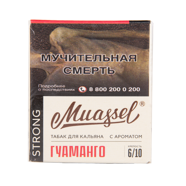 Табак Muassel Strong Гуаманго 40 грамм в Сочи