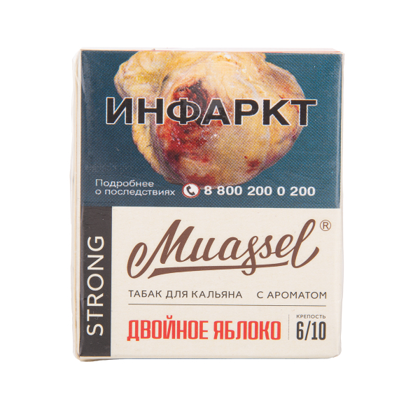 Табак Muassel Strong Двойное Яблоко 40 грамм в Сочи